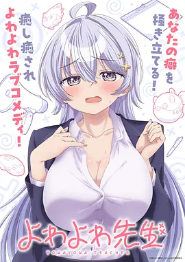 冒险剧情剧北纬四十七